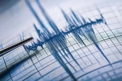 Adana ve Osmaniye’de peş peşe deprem! 24 dakika arayla sallandı